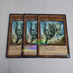 2026年最新】フォッシル ダイナ パキケファロの人気アイテム - メルカリ