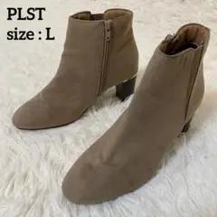 美品✨PLST はたラクシューズ エコスエードショートブーツ L ベージュ