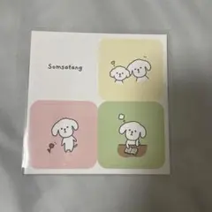 Somsatang ステッカー シール 4種セット