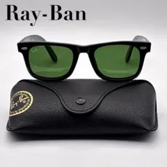 美品✨Ray Ban レイバン RB2140 サングラス WAYFARER