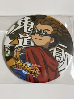 イナズマイレブン 源田幸次郎 ドでか缶バッジ - メルカリ