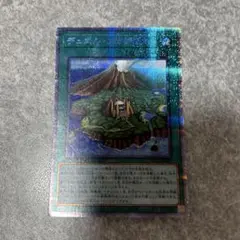 遊戯王　デュエルアカデミア プリズマ　プリシク　2674