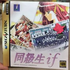 Item thumbnail for item 3d163722-6eb7-4687-b7e7-f131cd93d4a7