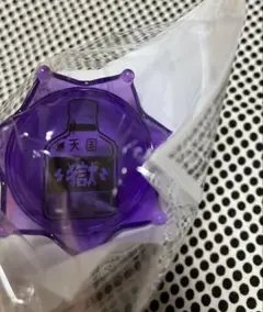 ヒプノシスマイク　リングライト　ナゴヤ　天国獄☆即購入可能☆