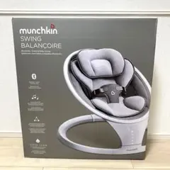 Munchkin 電動ベビースウィング