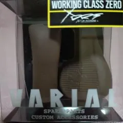 DRT VARIAL KNOB FLAT バリアルノブ フラット ブラウンのサムネイル