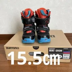 Item thumbnail for item 446bb854-ff8e-4592-953a-fdb87a5c761b