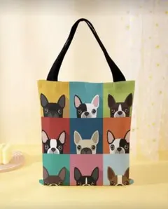 犬バッグ　ポーチ付き　トートバッグ　男女兼用　新品　大人気　ボストンテリア