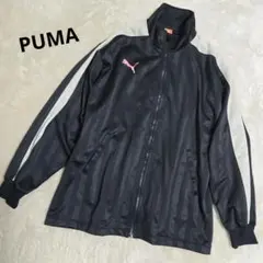 美品　プーマ　PUMA　トラックジャケット　ロゴ刺繍　ダークグレー　XLサイズ