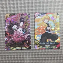 鬼滅の刃 カード 2枚セット