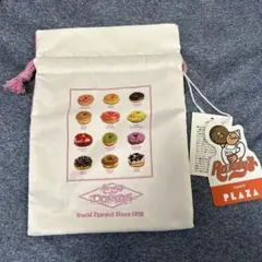 Item thumbnail for item 60f27a32-1283-4d4b-ae65-be4bcc1471fc