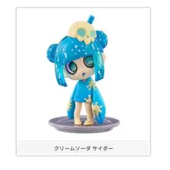 ウイルスイーツ フィギュアコレクション　クリームソーダサイダー