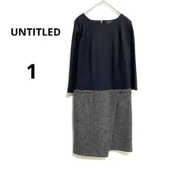 サボテン様 リクエスト 2点 まとめ商品