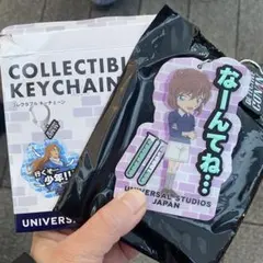 ユニバーサルスタジオ コナン　アクリルキーホルダー　コレクタブルキーチェーン