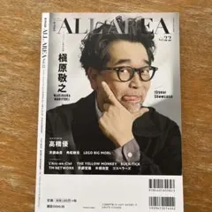 けぃ⭐︎様 リクエスト 2点 まとめ商品