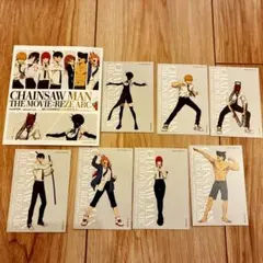 チェンソーマン レゼ篇 ベースヤードトーキョー カード　ノベルティ セット 新品