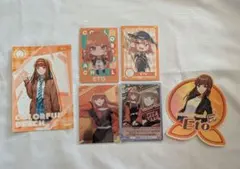 カラフルピーチ えと まとめ売り