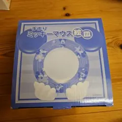 ミッキーマウス絵皿　第一生命