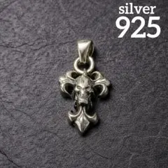 即日発送★silver925★クロス★スカル★ディール★バイキング★シンプル