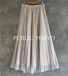 PUBLIC TOKYO｜パブリックトウキョウ｜プリーツ シフォン スカート