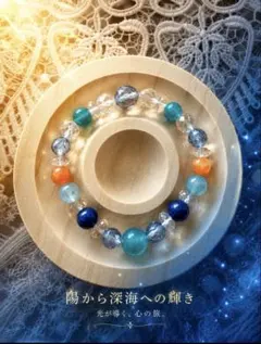 Fron 〜癒しの天然石〜 穏やかな癒し - メルカリ