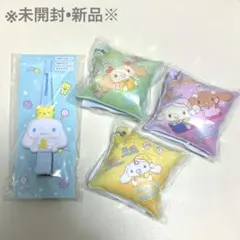 【新品】サンリオ シナモロール ロングヘアクリップ くら寿司 クッションチャーム