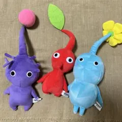 ピクミン ぬいぐるみセット 3体