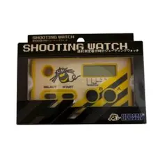 【未使用】シュウォッチ　シューティングウォッチ ハドソン 【未開封】