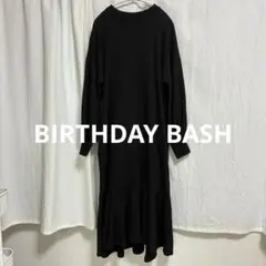 BIRTHDAY BASH ロマンティックスウェットワンピ ロング ブラック
