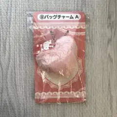 ハローキティ当たりくじ ⑨バッグチャームＡ