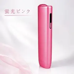 RunRun様ご依頼品 アイコスイルマアイワン フレークピンク 