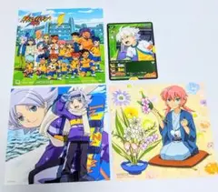 イナズマイレブンGO イラストカードなど4枚