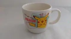 ポケモン ピカチュウ マグカップ
