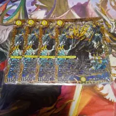 Item thumbnail for item 48242405-5f3f-4860-99d4-907e883e0cf6