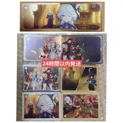 原神 流光行記 カード ヌヴィレットSSR UR 2点セット 中国限定 - メルカリ