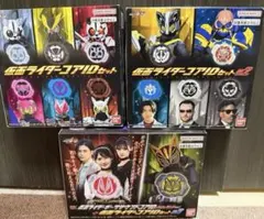 仮面ライダーコアIDセット01 02 03+ギーツワンネスコア ID(おまけ)