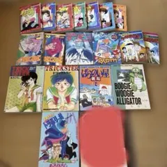 さ*こ様 石塚2裕子 犬マユゲでいこう セット 初版 オマケ - メルカリ