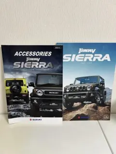 2026年最新】新型ジムニーの人気アイテム - メルカリ