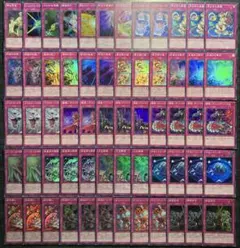 遊戯王 罠カード スーパーレア まとめ売り 60枚セット①