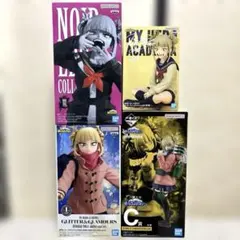 一番くじ　僕のヴィランアカデミア　C賞　トガヒミコ　他　4個セット