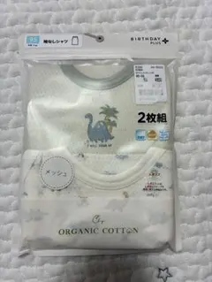 ENOA·͜·ᰔ ᩚ様 リクエスト 3点 まとめ商品