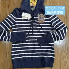 Polo Jeans Company フード付きストライプパーカー L 新品