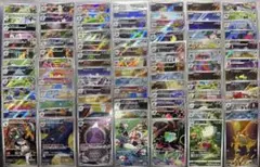 ポケもカード　AR 91枚　(被りあり)　まとめ売り