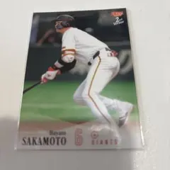 坂本勇人 2012 BASEBALL MAGAZIN - メルカリ