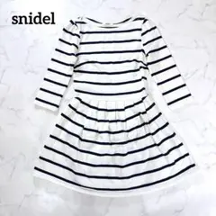 snidel ワンピース　ボーダー　綿100% 切替デザイン　フレア　カジュアル