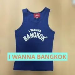2026年最新】I Wanna bangkokの人気アイテム - メルカリ