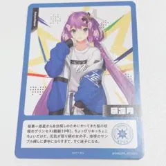 2026年最新】桜凛月 にじさんじの人気アイテム - メルカリ
