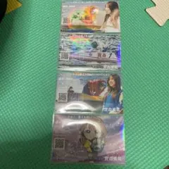 2025年最新】ボートレース カードの人気アイテム - メルカリ