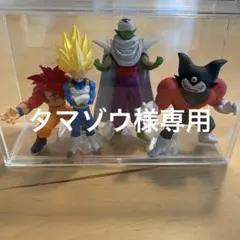 HGドラゴンボール03 DAIMAEDITIONコンプセット