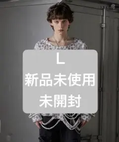 GRANCY スカルラインストーンデザインTシャツ S ベージュ グランシー